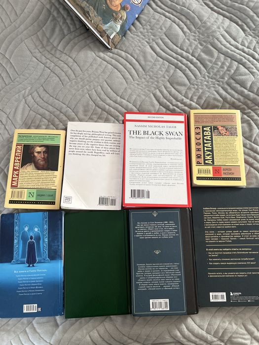 Продам книги не дорого