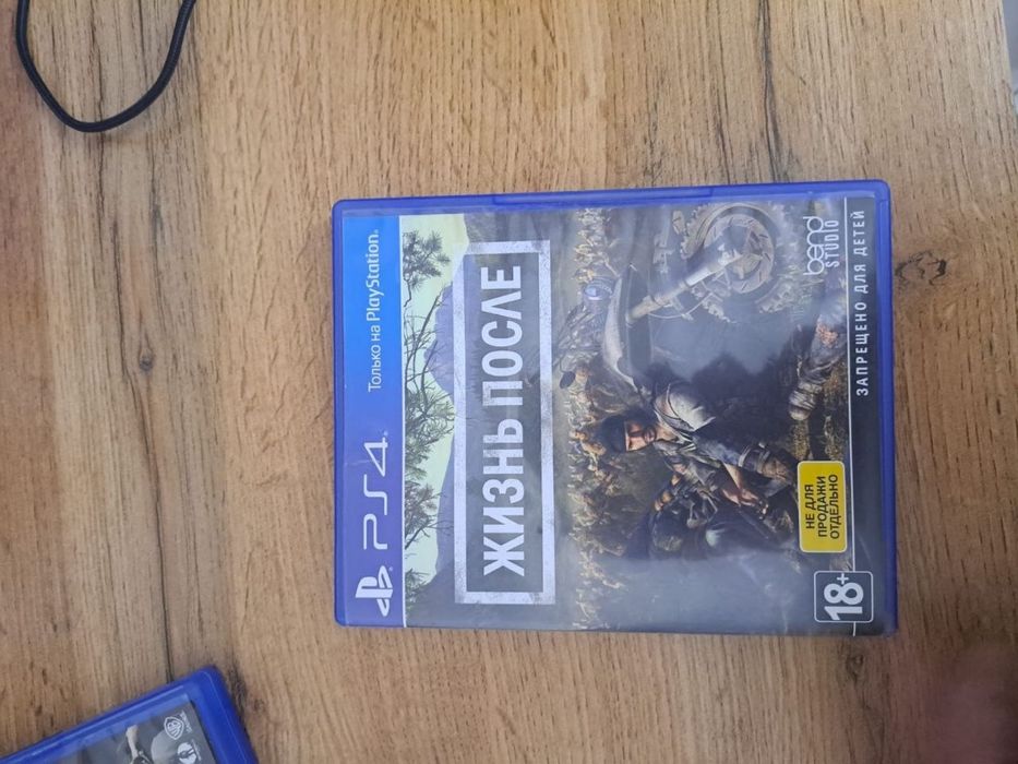 Playstation 4 slim 1tb