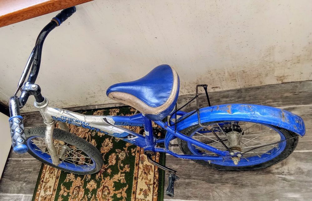 Детский самокат привезён из России