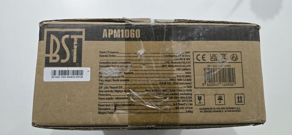 Усилвател BST APM1060 60 W, с USB, SD, BLUETOOTH, FM