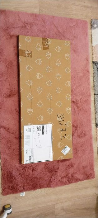 Детска предпазна дъска за легло Cilek "Flora new" Beige