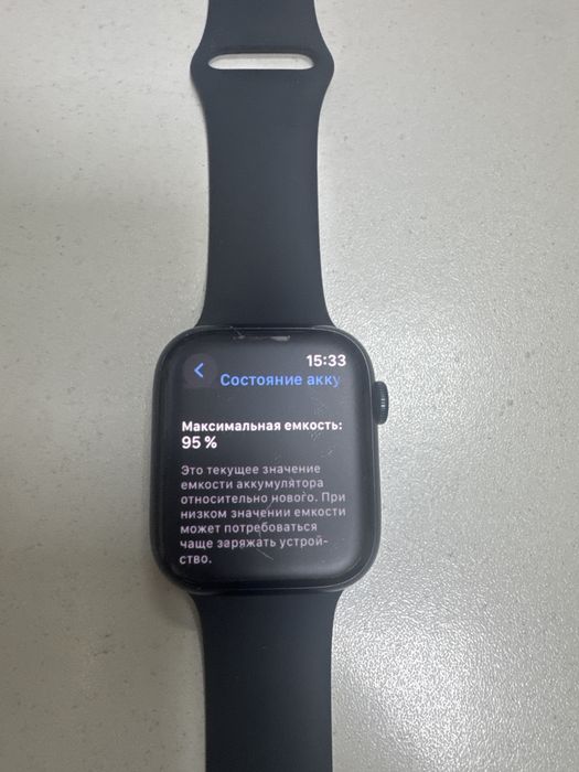 Продам apple watch 9