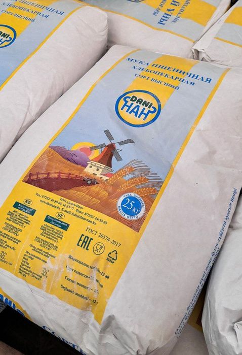 Мука Оптом !  Un eng arzon narxlarda!