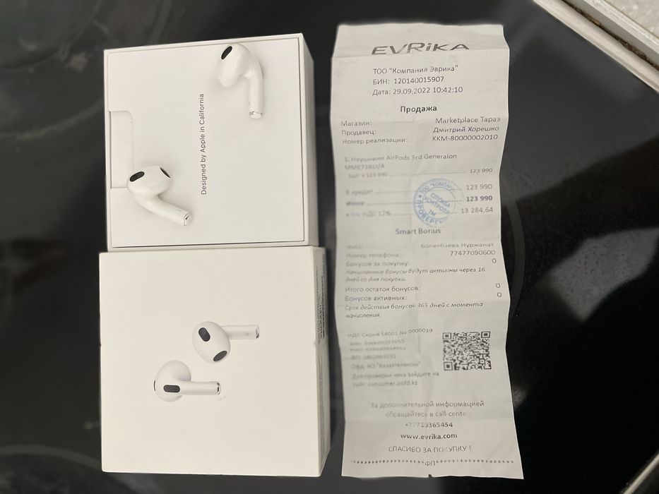 AirPods 3 Оригинал