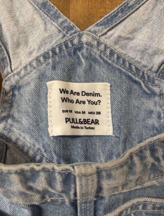Чисто нов сукман - Pull & Bear