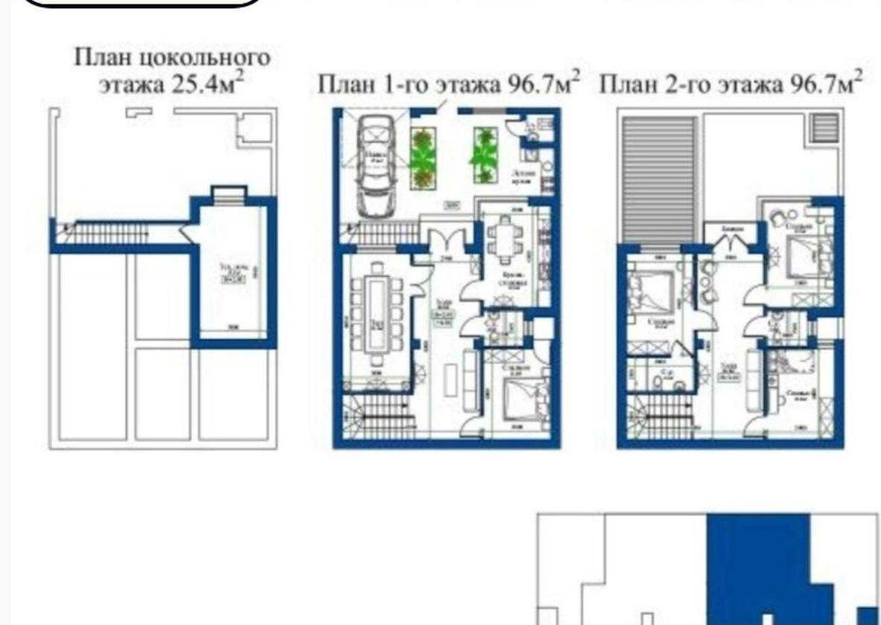 Продажа евродома на Зените, 1.5-сотки (N 13625 )