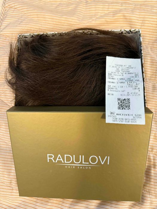 Продавам чисто нова перука с естествен косъм на RADULOVI