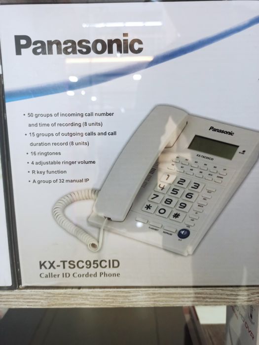 Телефоны домашние цена разная по модели