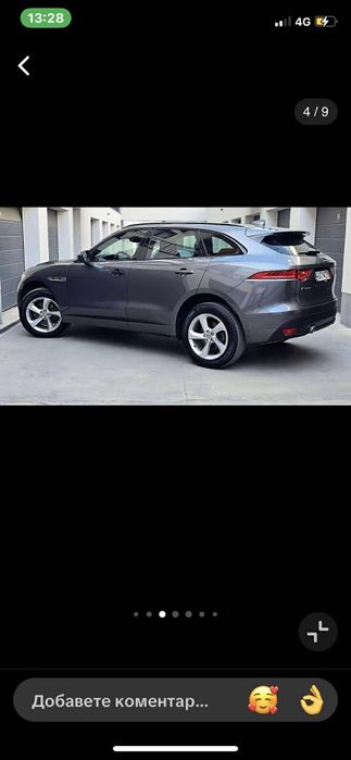 2017 JAGUAR F-PACE 3.0d *R-Sport*Hud*Cam*PANORAMA