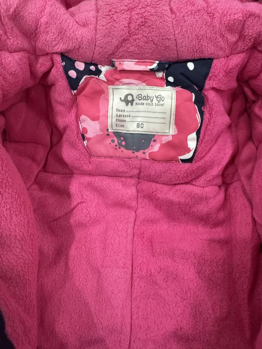 Комбинизон зимний