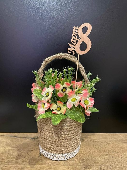 Подарък за осми март