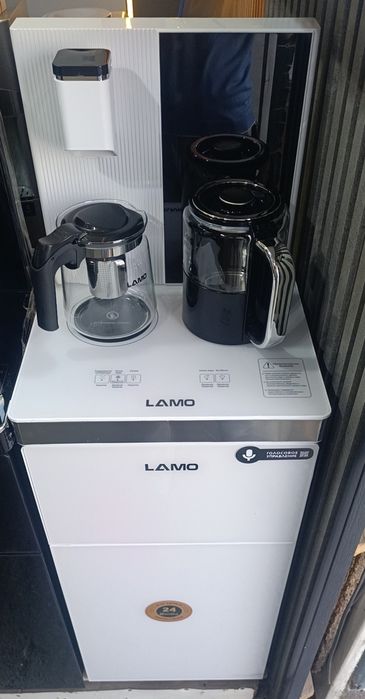 Lamo kuler sensirli