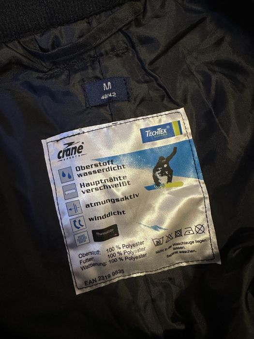 Дамски Ски панталон М(40)