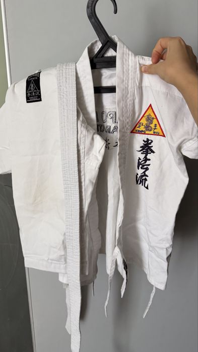 Детское кимоно для карате Kempo Ryu