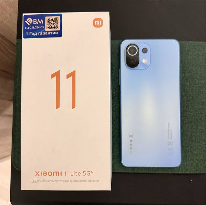 Xiaomi 11 lite 5G