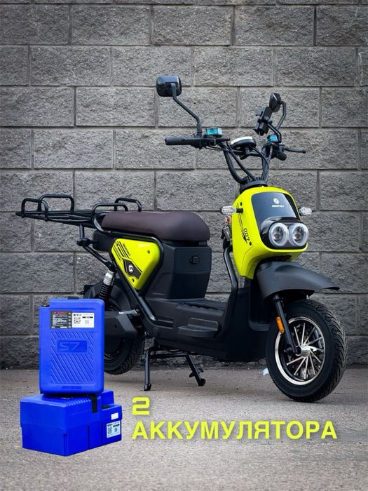 Электро скутер новый