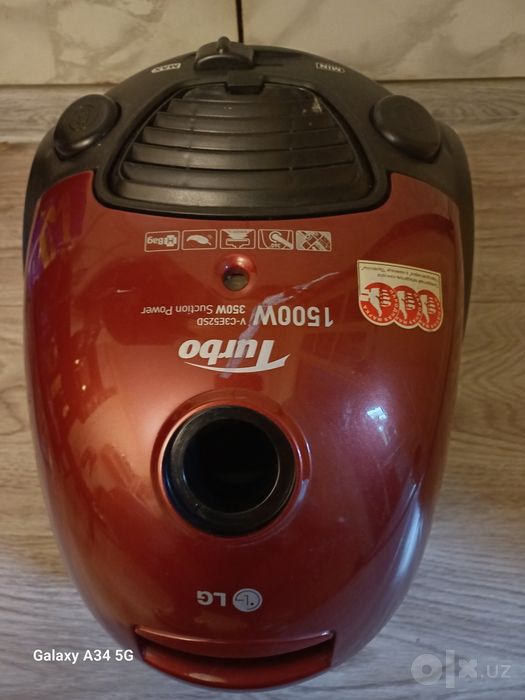 Пылесос LG 1500W