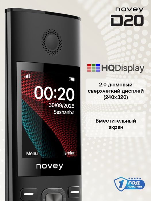 Novey D20 dastavka bor 24/7 online