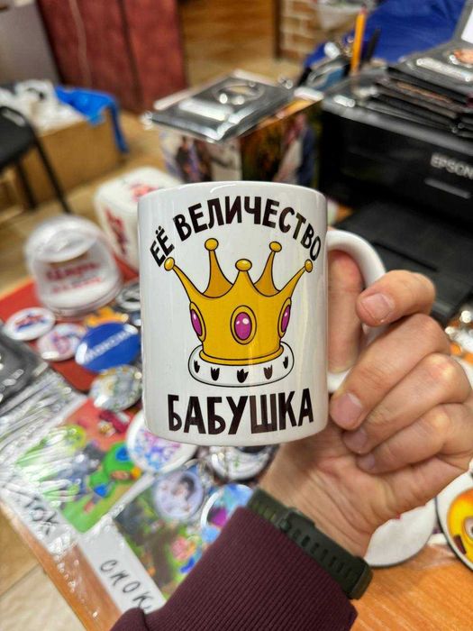 Белые кружки с вашим фото или картинкой.