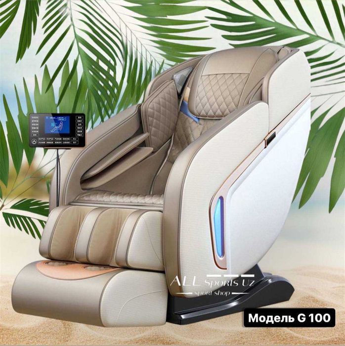 Massaj kreslo siz OTA-ONANGIZ uchun sovg'a