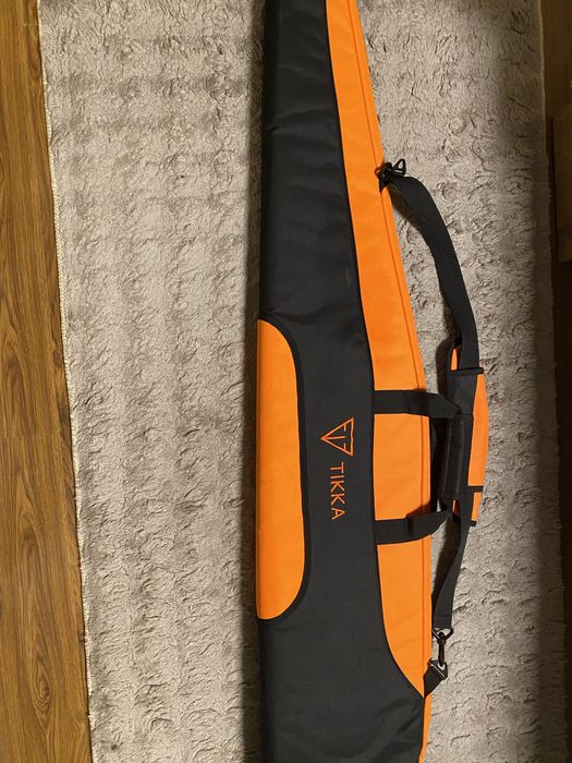 Калъф за пушка-карабина