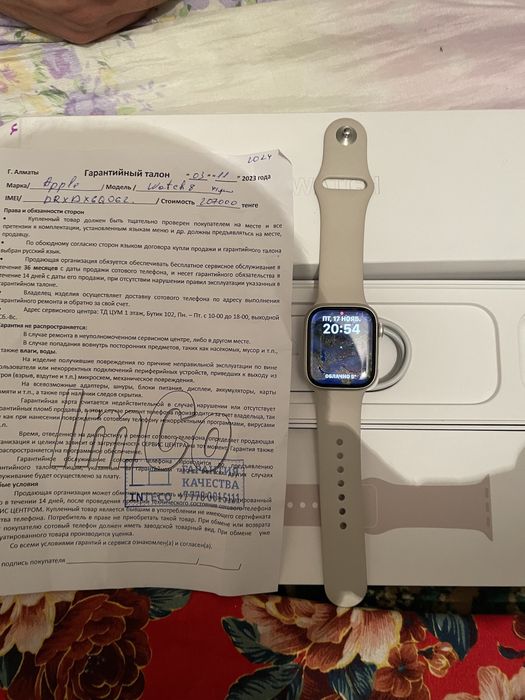 Батерая 100 бір ай болған жок