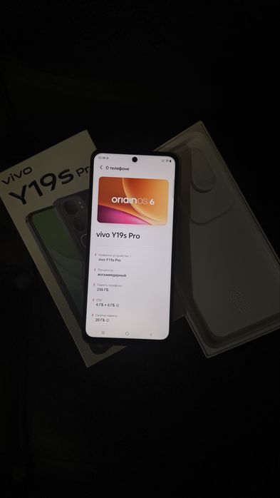 Продам Vivo Y19s pro