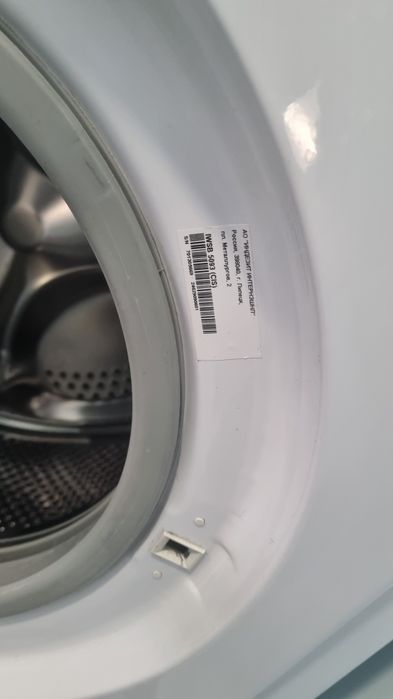 Стиралка Индесит 6кг