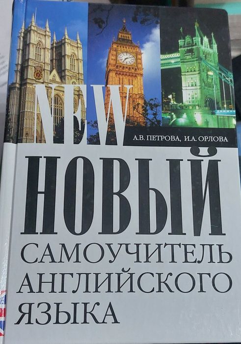 Книги по образованию .