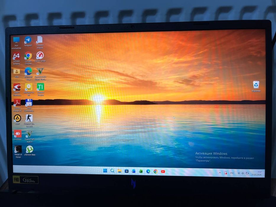 Acer Nitro kompyuter