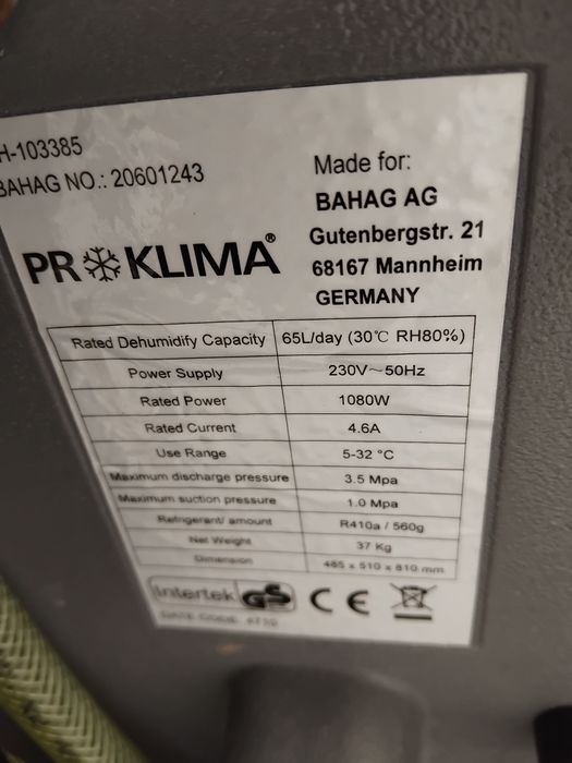 Proclima Влагоуловител 65Литра/ден