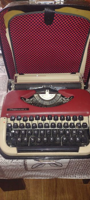 Пишеща машина Марица 11