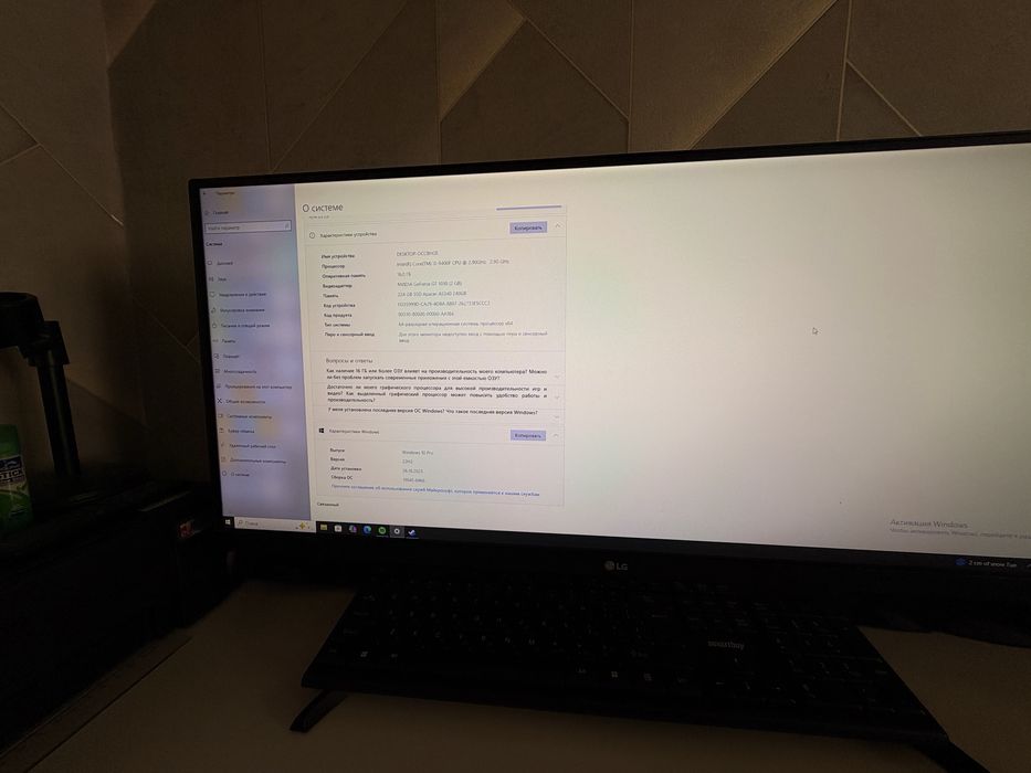 Компьютерi5-9400F