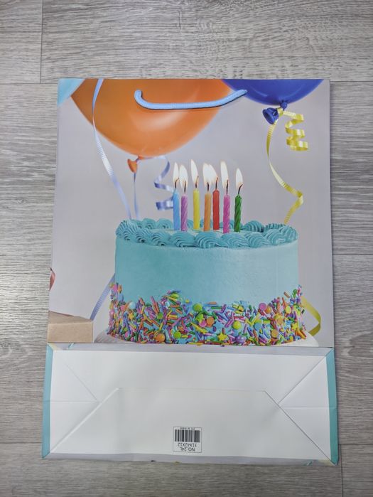 Подарочный пакет День Рождения