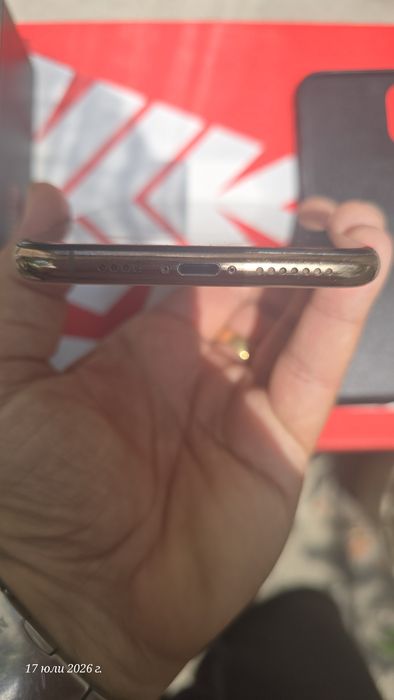 IPhone 11 ProMax 64GB