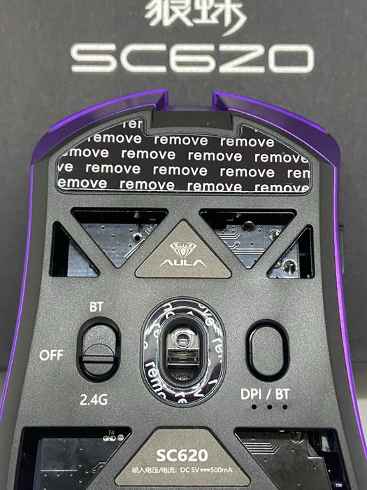 Mouse Gaming Wireless AULA SC620 RGB – Nou
