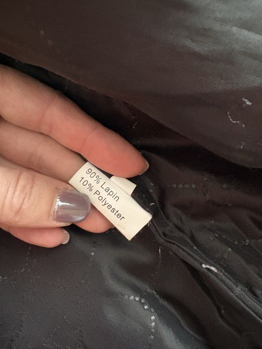 Елек от заешкa  кожа