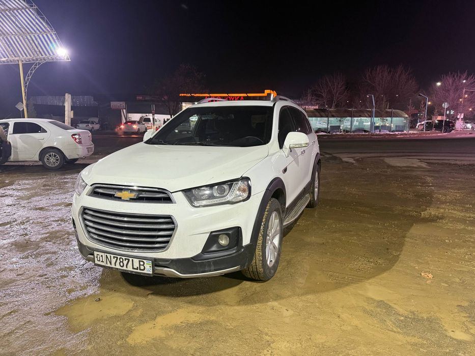 Каптива сотилади