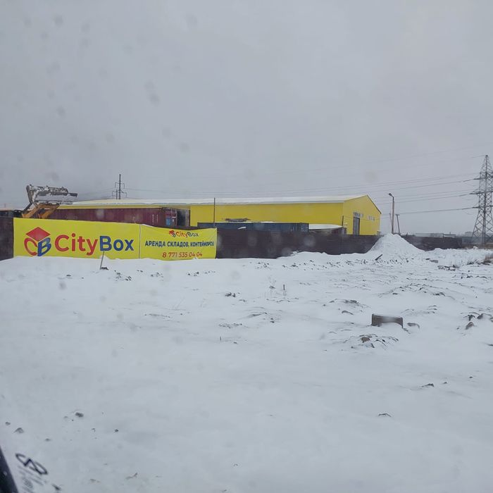 Аренда открытой площадки