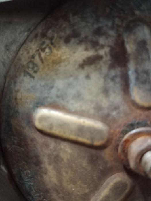 Самовар электрический