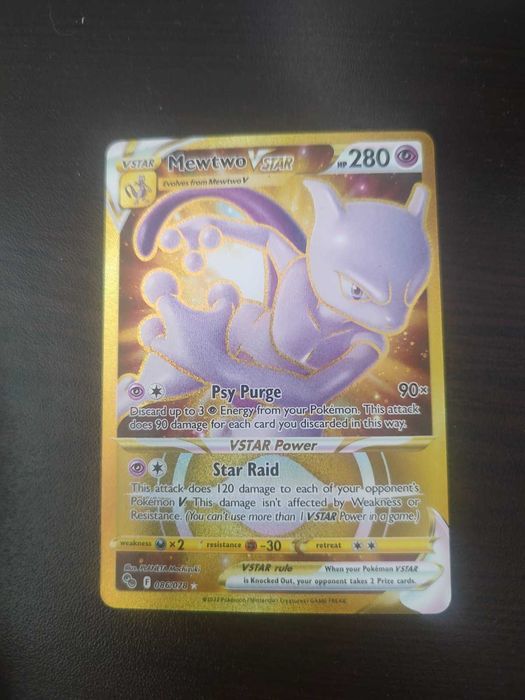 Pokémon карта Mewtwo VSTAR (Gold Secret Rare)