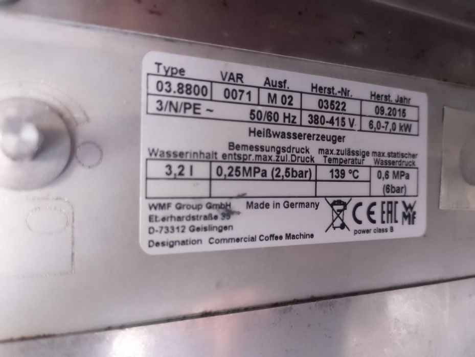 Expresor de cafea wmf 8000s