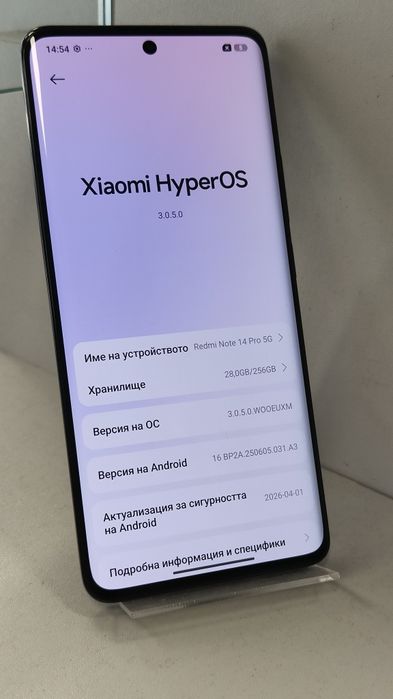 Redmi note 14 Pro