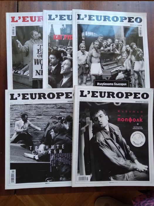 Списания L`europeo, Biograph Про - Рок, Осем