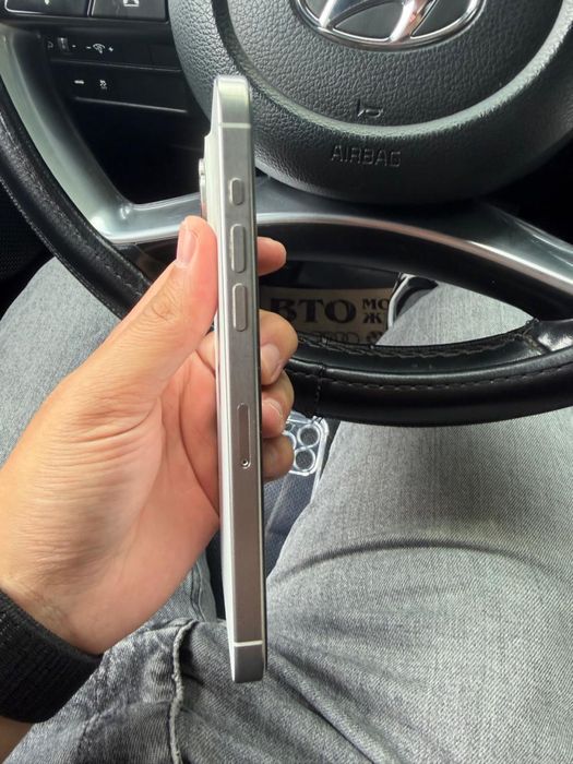 Iphone 15pro max 256g
