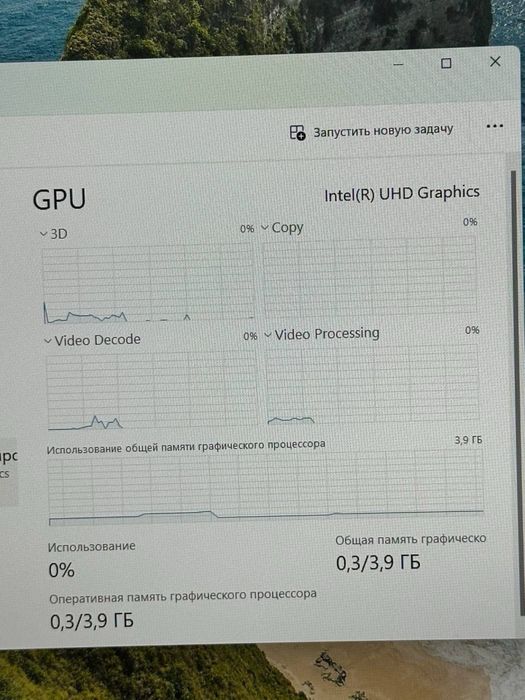 Chuwi N100 SSD 256