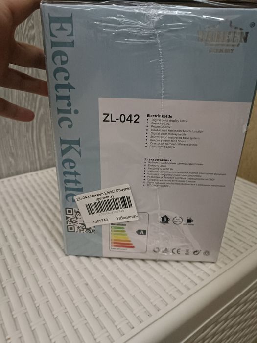 Электронный тефаль