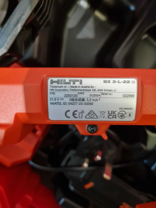 НОВО! Bx3 22 L Hilti Хилти