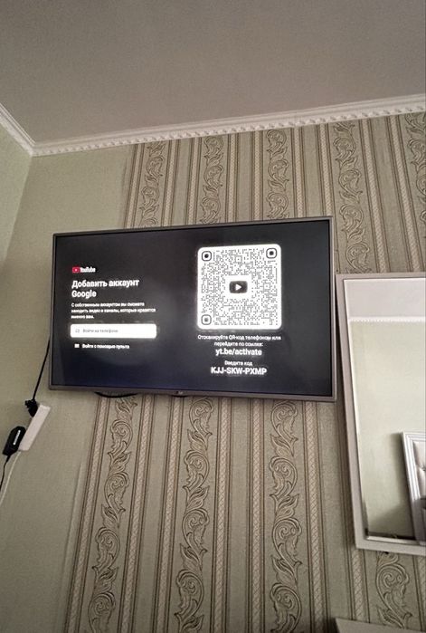 LG 106 см smart tv телевизор