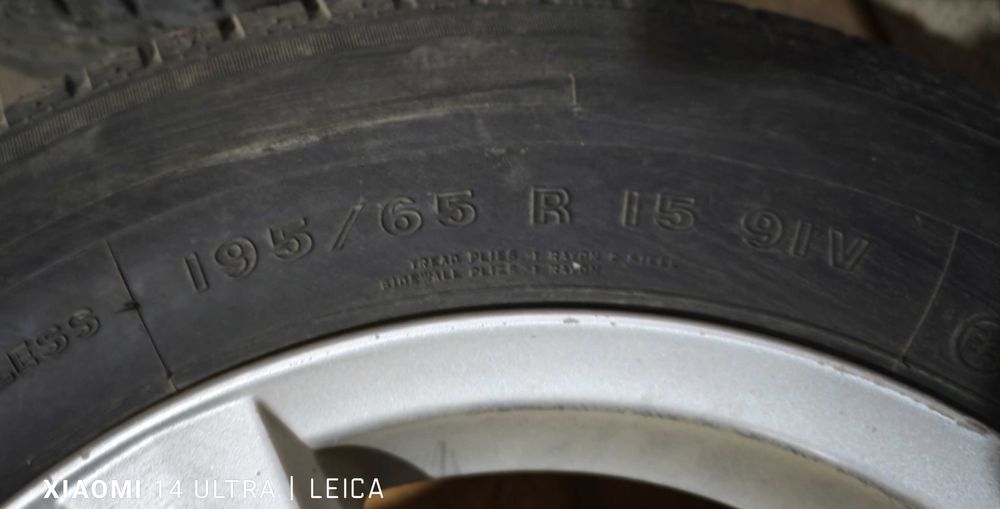 Алуминиеви джанти с летни гуми